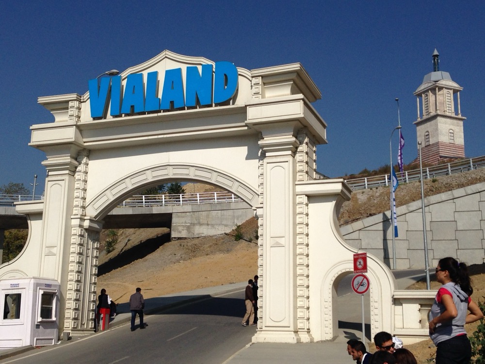 VIALAND פארק שעשועים באיסטנבול